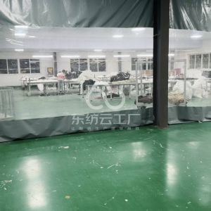 青岛晓怡玲针织厂