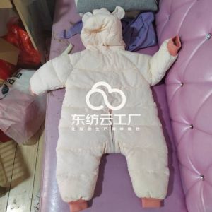 京东线上实体批发 儿童羽绒棉爬爬服