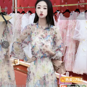 直播+档口 寻女装梭织加工厂