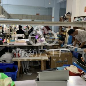 百依百顺制衣厂