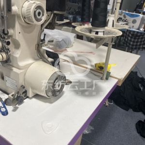 东莞市乐芙兰服装有限公司