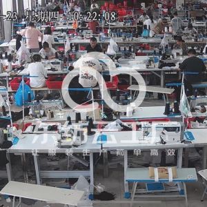 弯弯优品服装制造有限公司