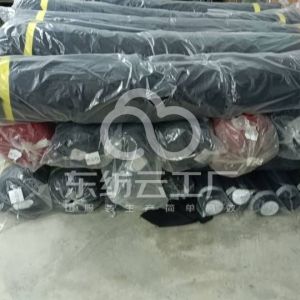 因尔雅工装服厂