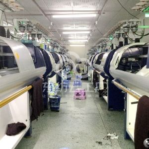 东莞市浦丰针织厂