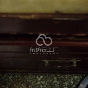 新春毛衣加工厂