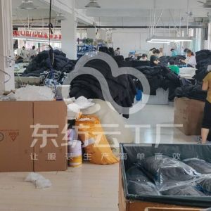 合肥微宇服饰有限公司