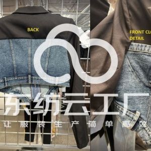 外单 找做牛仔拼接梭织类工厂