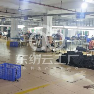 中山市沙溪欧语妮服装公司