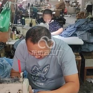 仁义服装有限公司