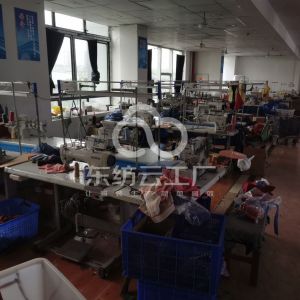 鑫宇展耀时装厂