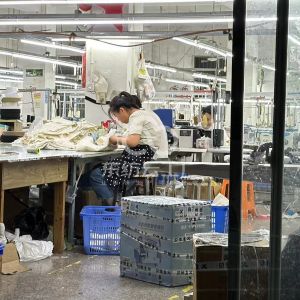 安吉桃兔电子商务经营部