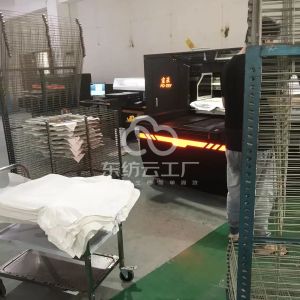 长洪服饰数码白墨直喷