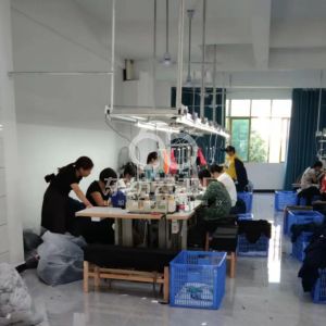 湖南启跃服装有限公司