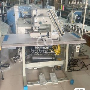 贵州豪创服饰有限公司