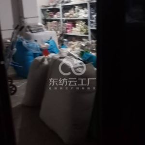 湖州织里鑫果子制衣厂