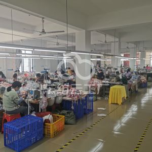 湛江市艾米贸易有限公司