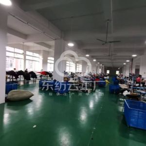 富昌贸易有限公司