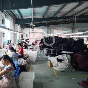 新乡市柒月柒服饰有限公司