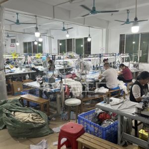 广州季维服饰有限公司