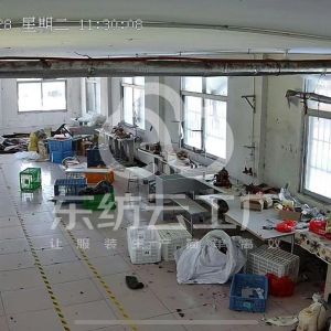 宣城范宇陈服饰有限公司