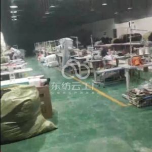 大新县日升商贸商行