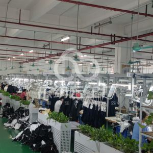 东莞市浩麦服装有限公司