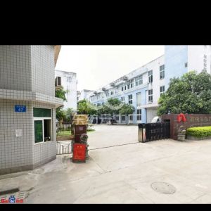 福州夕格工贸有限公司