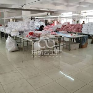 威海嘉城服装有限公司