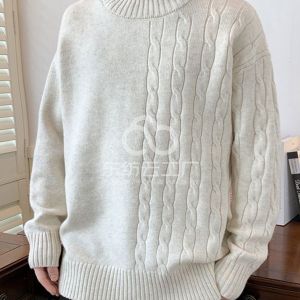 林壹服饰有限公司