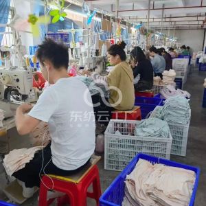 普宁金诚制衣有限公司