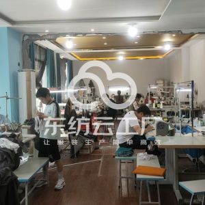 宣城市林杨服装加工厂