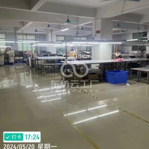 东莞展尚服装有限公司