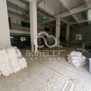 衣然美针织服饰