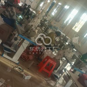 上海视能文化传媒有限公司