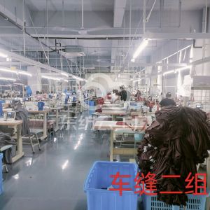 商丘正荣服装有限公司