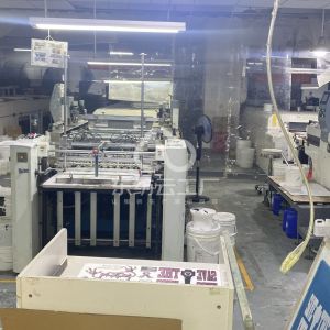 东莞市森大烫画有限公司