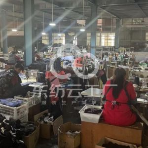 莆田市沃诗丹服饰有限公司