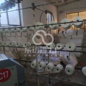 肃宁县慧洋针织厂