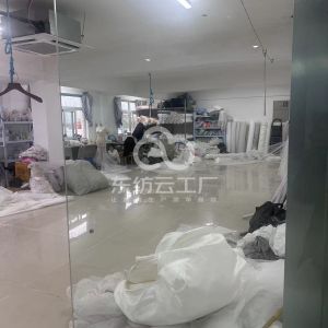 苏州熙茹服装有限公司