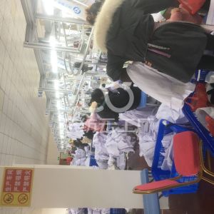 广西晨与凡服饰有限公司