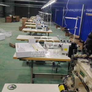 泰安嘉盈服装有限公司