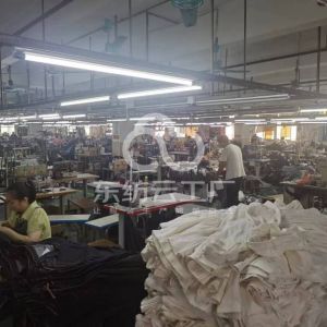 广州德晋服装有限公司