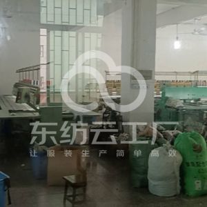 中山市民众镇汇铭绣花厂