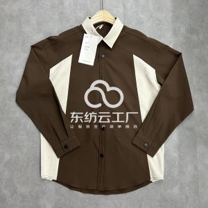 电商供应链 寻男装衬衫加工厂