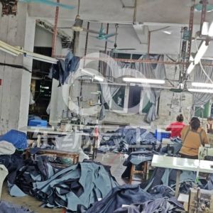 广州志丰服装有限公司