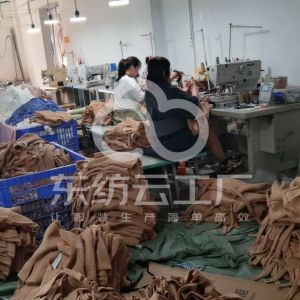 宜昌市玖嘉奇服饰有限公司