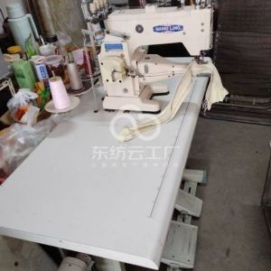 无锡蓝宇事业有限公司藕塘分公司