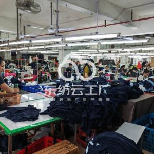 南康区其利制衣厂