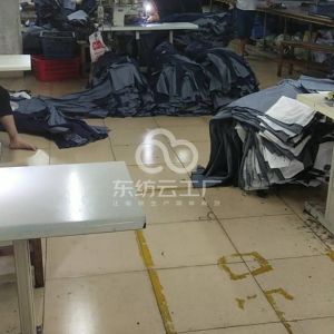 广州市增城益享鑫制衣丆