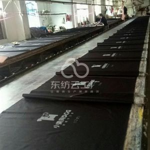 菲赢丝印加工店